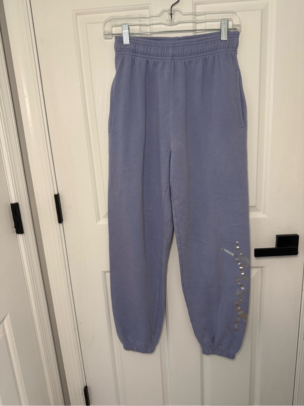 PINK Victoria's Secret Lavender Jogger Sweatpants with Metallic Script